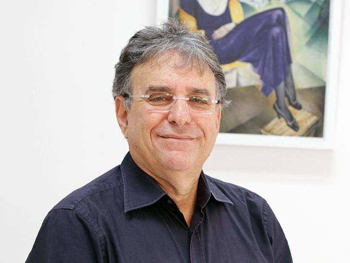 Professor Yair Reisner, Ph.D
